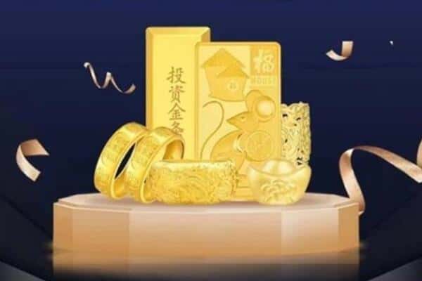 沧州海兴县回收黄金